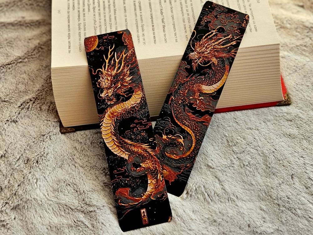 Dragon Dynasty Bookmark · Choose One