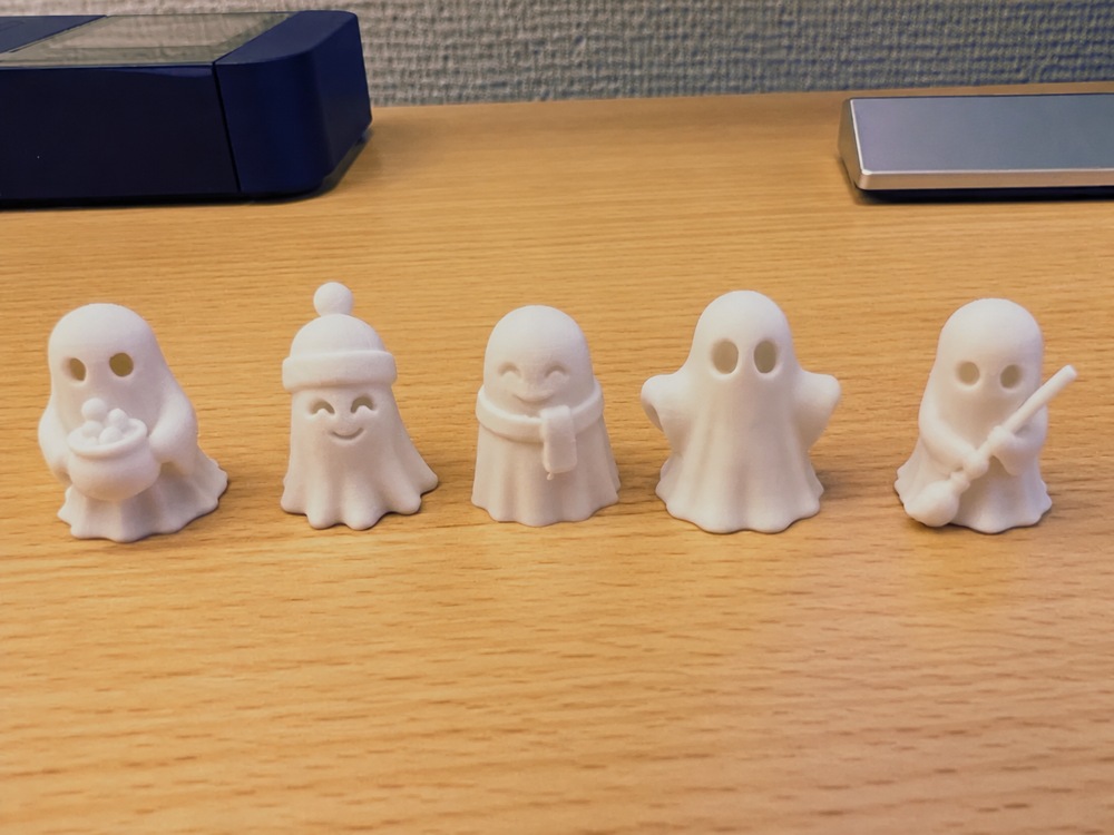Halloween Ghost Mini · Choose One