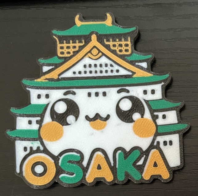 Osaka Castle Magnet