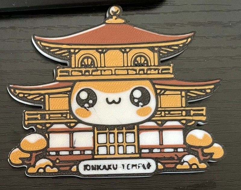 Kinkaku-ji Magnet