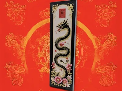 Year of the Snake Bookmark